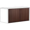 Lorell Essentials Espresso Wall Hutch Wood Door10