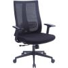 Lorell High-Back Molded Seat Chair1