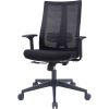 Lorell High-Back Molded Seat Chair5