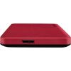 Toshiba Canvio Advance HDTCA20XR3AA 2 TB Portable Hard Drive - External - Red5