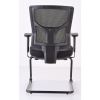 Lorell Conjure Sled Base Guest Chair3