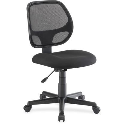 Lorell Multi-task Chair1