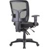 Lorell ErgoMesh Series Managerial Mid-Back Chair4