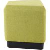 Lorell Contemporary 17" Rectangular Foot Stool2