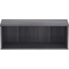 Lorell Panel System Open Storage Cabinet2