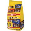 M&M's Chocolate Candies Lovers Variety Bag1