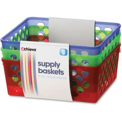 Officemate Achieva Supply Baskets1