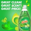 Gain Gain Ultra Original Scent Dishwashing Liquid5