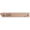 Ricoh Original Toner Cartridge 1