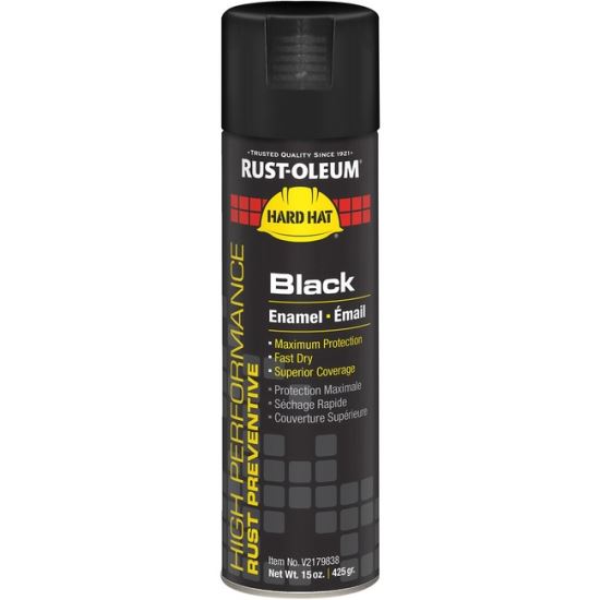 Rust-Oleum High Performance Enamel Spray Paint1