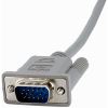 StarTech.com StarTech.com - VGA Monitor extension cable - HD-15 (M) - HD-15 (F) - 10 ft3