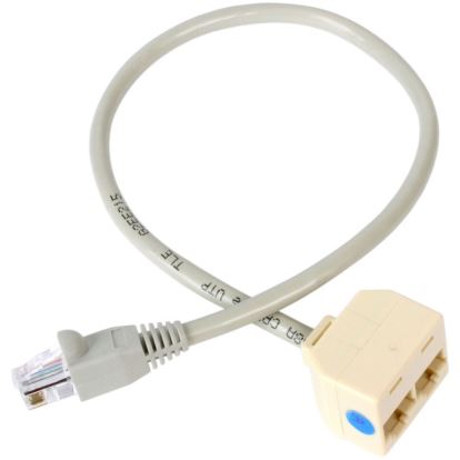 StarTech.com StarTech.com 2-to-1 RJ45 Splitter Cable Adapter - Network splitter - RJ-45 (M) - RJ-45 (F)1