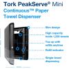 PeakServe Continuous Hand Towel Dispenser, 14.44 x 3.97 x 19.3, Black2