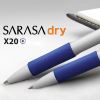 Zebra SARASA dry X20+ Gel Retractable Pens3