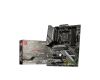 MSI MAG X570S TOMAHAWK MAX WIFI motherboard AMD X570 Socket AM4 ATX2