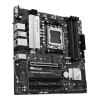 ASUS PRIME B650M-A II-CSM motherboard AMD B650 Socket AM5 micro ATX3