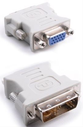 Raritan ADVI-VGA cable gender changer DVI-I Beige1