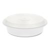 Newspring VERSAtainer Microwavable Containers, Round, 35 oz, 8 x 8 x 2.5, White/Clear, Plastic, 150/Carton1