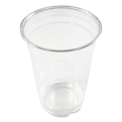 Boardwalk® Clear Plastic PETE Cups1