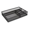 Mesh Drawer Organizer, Four Compartment, 13.58 x 9.45 x 2.2, Black1