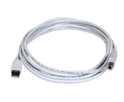 Lexmark USB Type A - USB Type B USB cable 78.7" (2 m) USB A USB B White1
