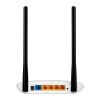 TP-Link TL-WR841N wireless router Fast Ethernet Single-band (2.4 GHz) 4G Black, White3