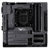 ASUS Gryphon Armor Kit Universal Motherboard tray4
