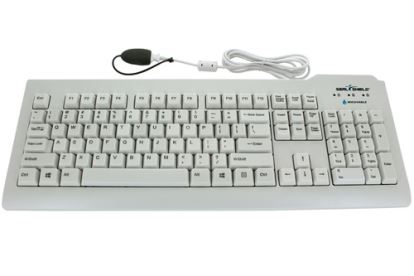 Seal Shield Silver Seal keyboard USB QWERTY US English White1