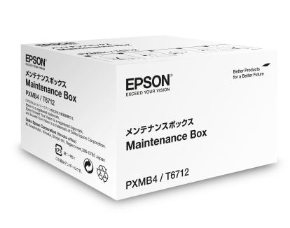 Epson C13T671200 maintenance/support fee1