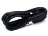 Monoprice 105294 power cable Black 177.2" (4.5 m) NEMA 5-15P C13 coupler1