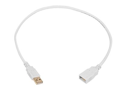 Monoprice 108604 USB cable 15.7" (0.4 m) USB 2.0 USB A White1