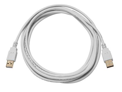 Monoprice 108612 USB cable 118.1" (3 m) USB 2.0 USB A White1