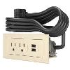 C2G Furniture Power Center with 2 Outlets and USB socket-outlet Almond1