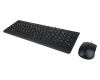 Lenovo 300 keyboard Mouse included USB QWERTY US English Black2