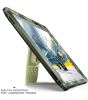 Supcase Unicorn Beetle PRO SUP-iPad2017-9.7-UBPro-Camo/Green 9.7" Camouflage5