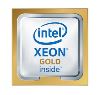 Lenovo Intel Xeon Gold 6246 processor 3.3 GHz 24.75 MB1