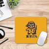 Centon OCT-UWV2-MH00C mouse pad Multicolor2