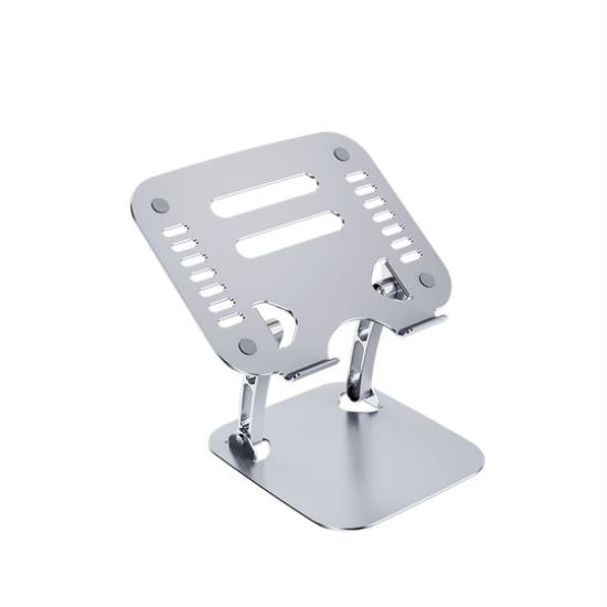 Centon OB-A2A notebook stand Silver1