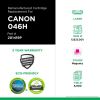 Clover Imaging Remanufactured High Yield Magenta Toner Cartridge for Canon 046H (1252C001)3