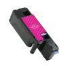 Clover Imaging Remanufactured Magenta Toner Cartridge for Dell E5251