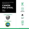 Clover Imaging Remanufactured High Yield Black Ink Cartridge for Canon PGI-270XL (0319C001)3