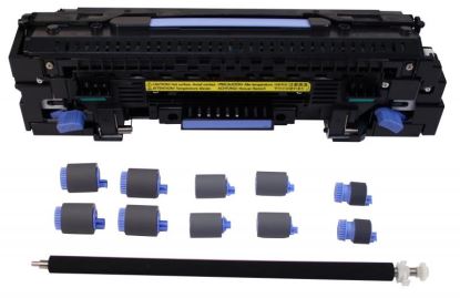 HP OEM C2H67A Maintenance Kit1