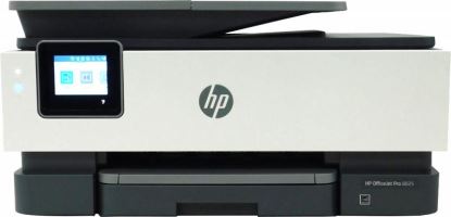 Depot International Remanufactured Refurbished HP OfficeJet Pro 8025 Printer1