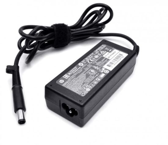 HP 65W AC Smart Adapter1