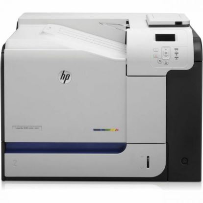 Depot International Remanufactured HP Color Laserjet Enterprise 500 M551DN Printer1