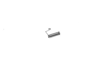HP 4000/4050 Paper STop Spring1