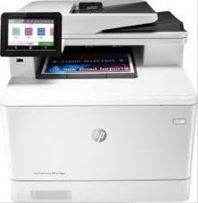 Depot International Remanufactured HP Color LaserJet Pro MFP M479fdn Printer1