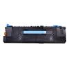 Clover Imaging Remanufactured HP C8519-69035 Fuser7