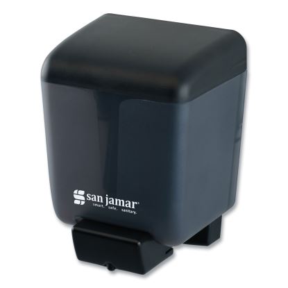 Classic Bulk Soap Dispenser, 30 oz, 3.97 x 4.92 x 6.64, Black1