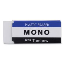 Eraser, For Pencil Marks, Rectangular Block, Small, White1